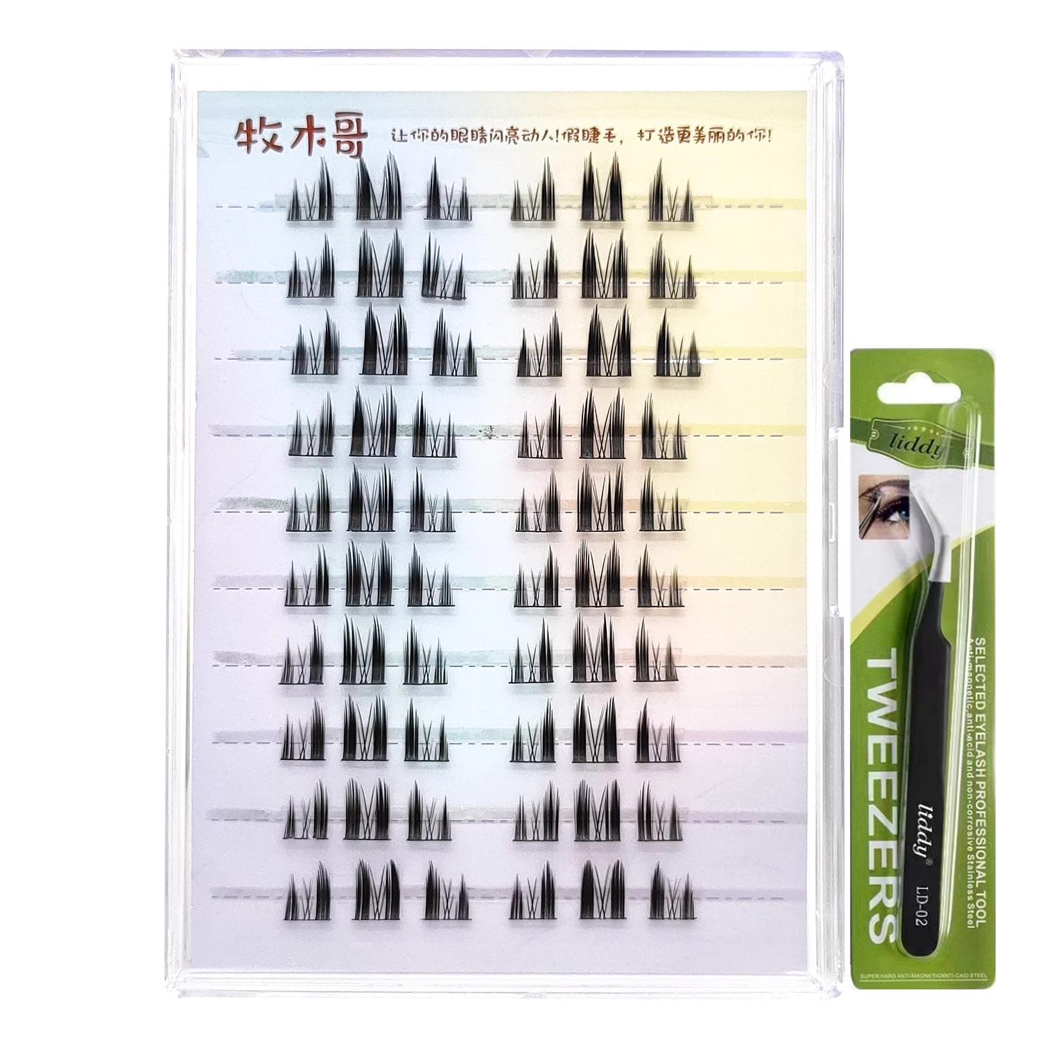 牧木哥 免胶自粘 猫精灵假睫毛 单簇浓密款胶水款分段式小恶魔 自然浓妆放大双眼