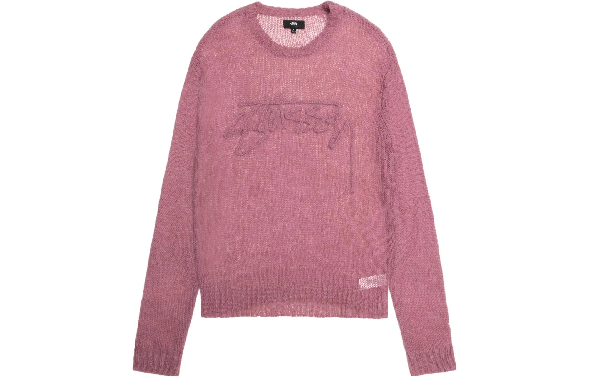 Stussy SS23 Logo