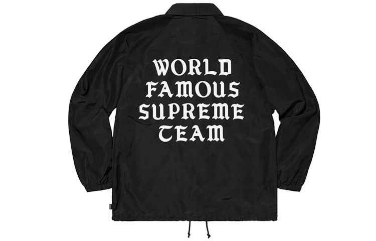 Supreme SS20 Week 16 World Famous Coaches Jacket