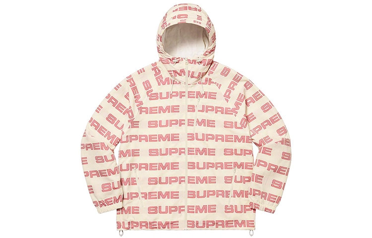 Supreme Week 1 Logo Ripstop Hooded Track Jacket Logo