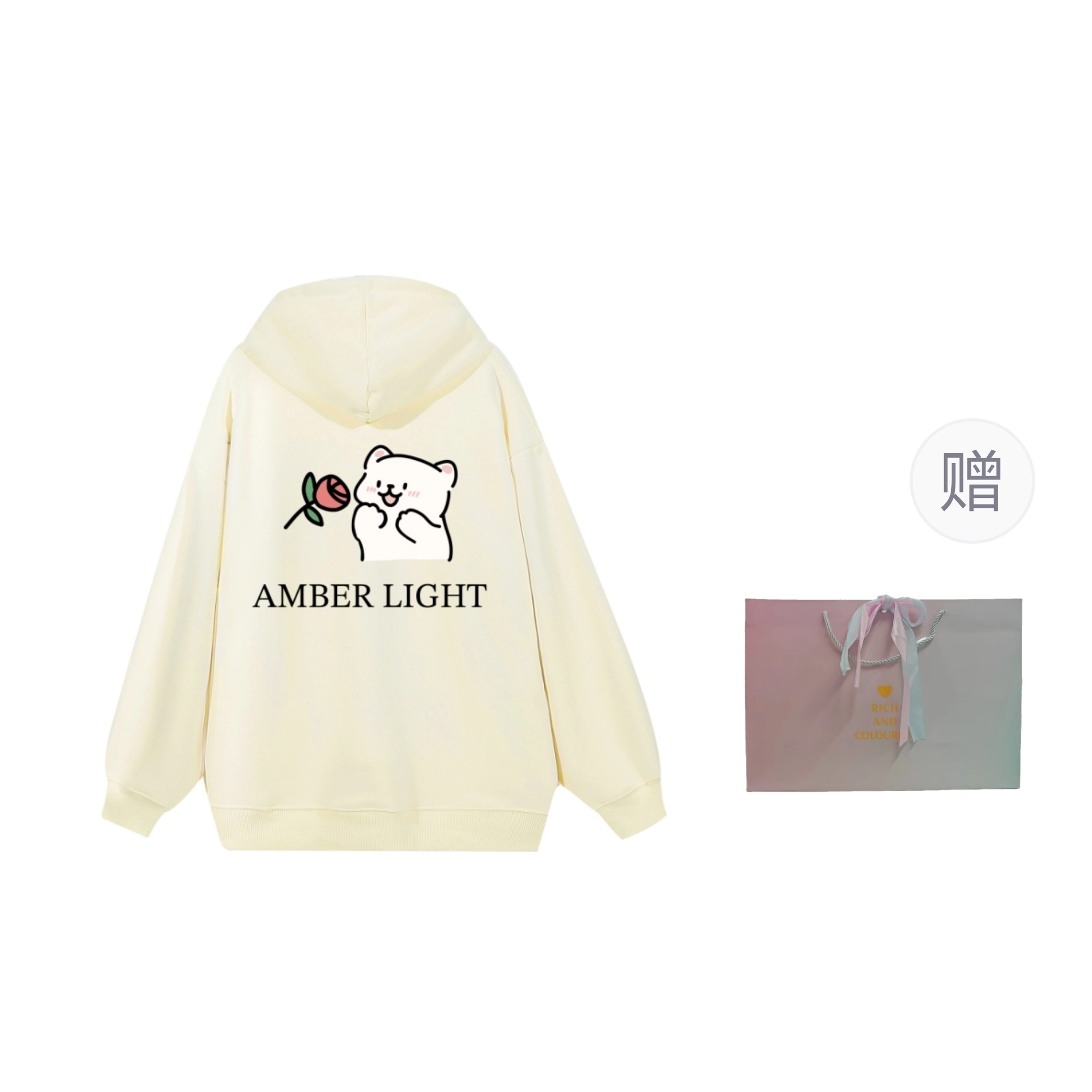 AMBER LIGHT