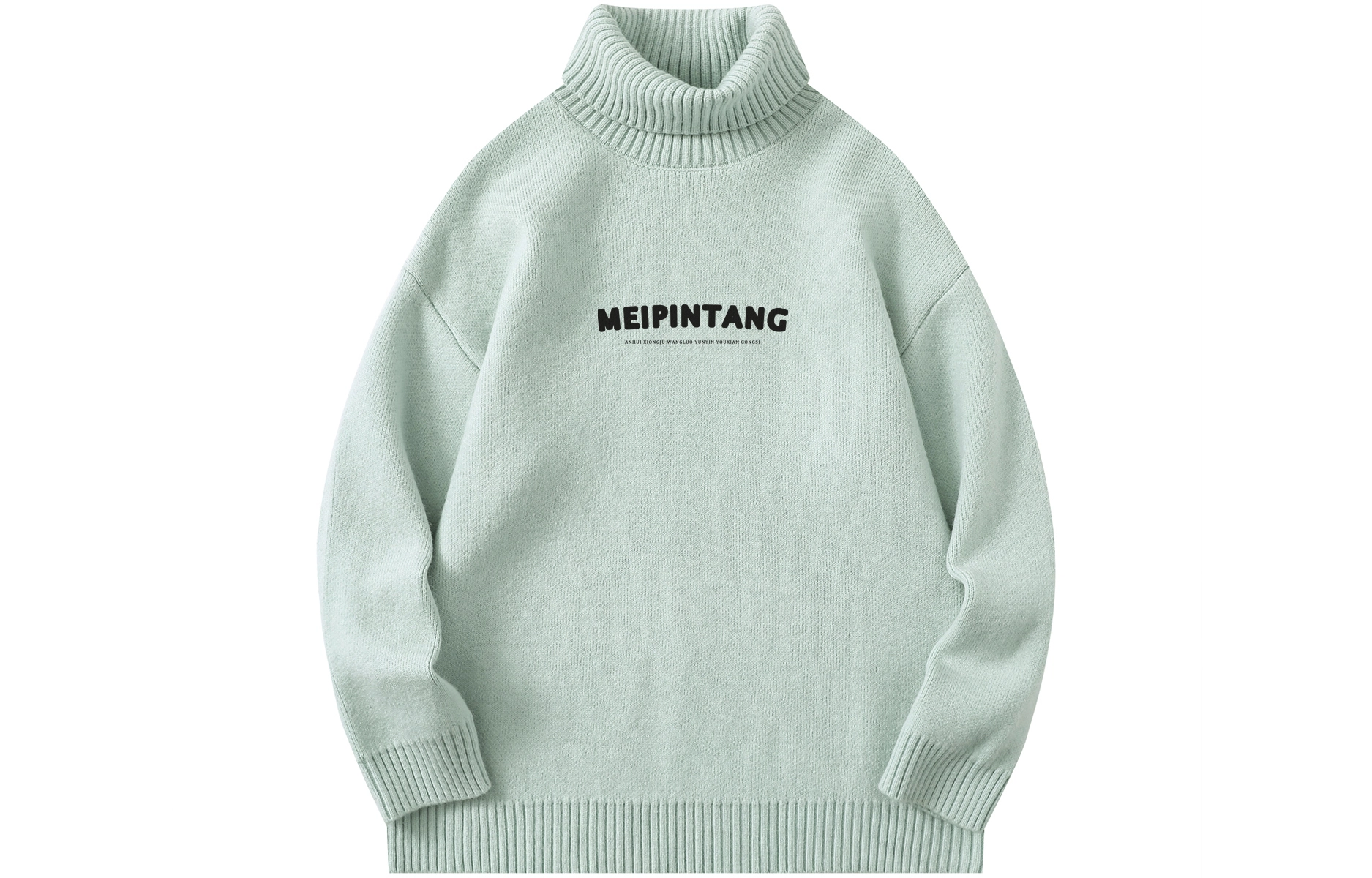 MEIPIN TANG Logo