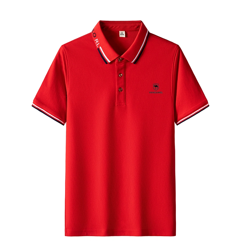 VanCamel Polo