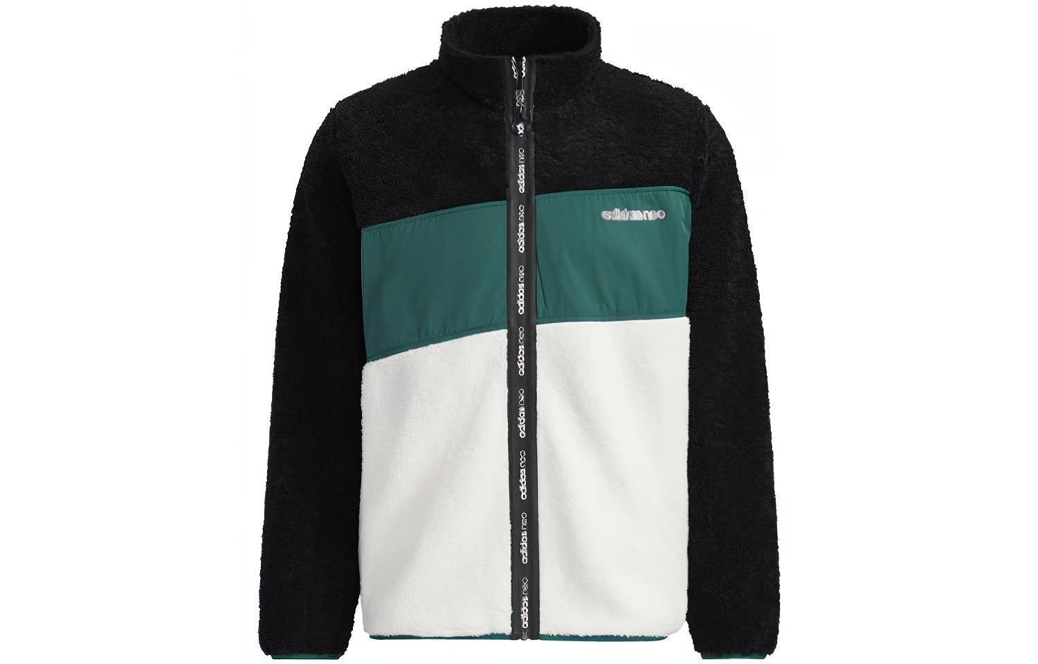 adidas neo M BRLV JKT