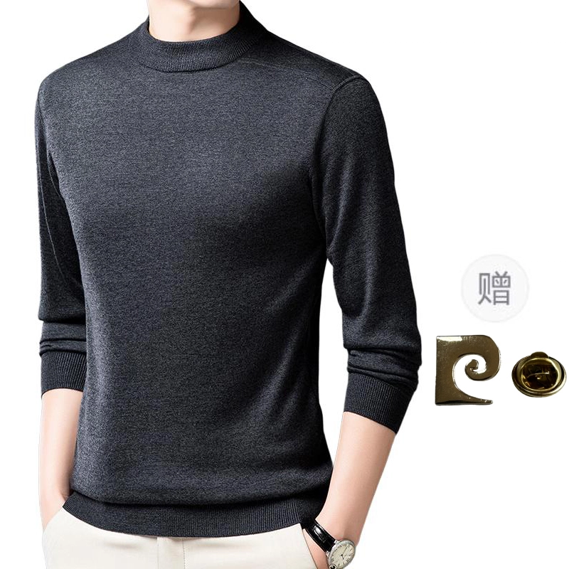 PIERRE CARDIN