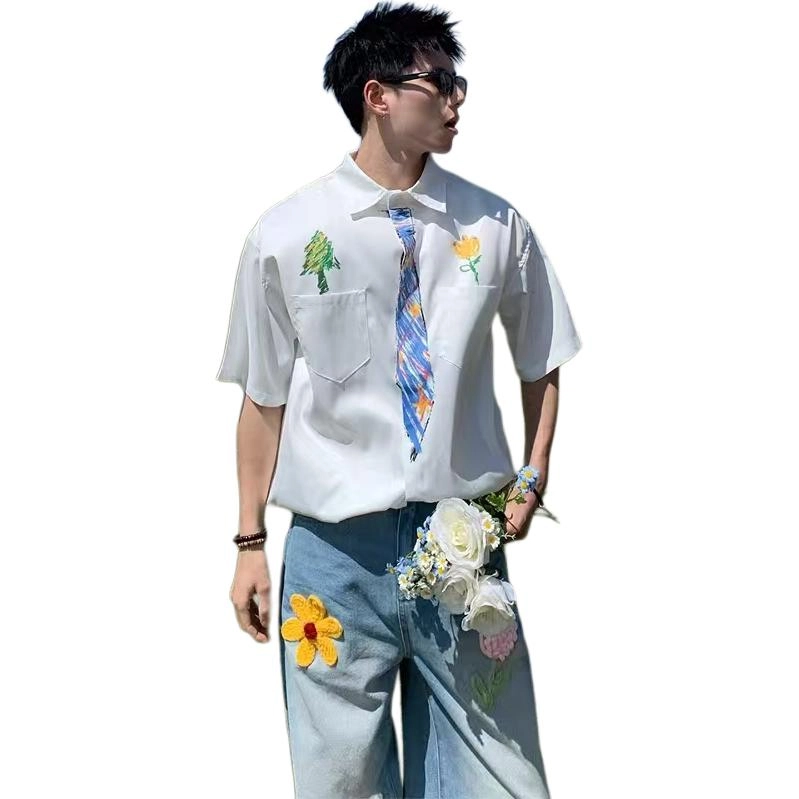 Topland