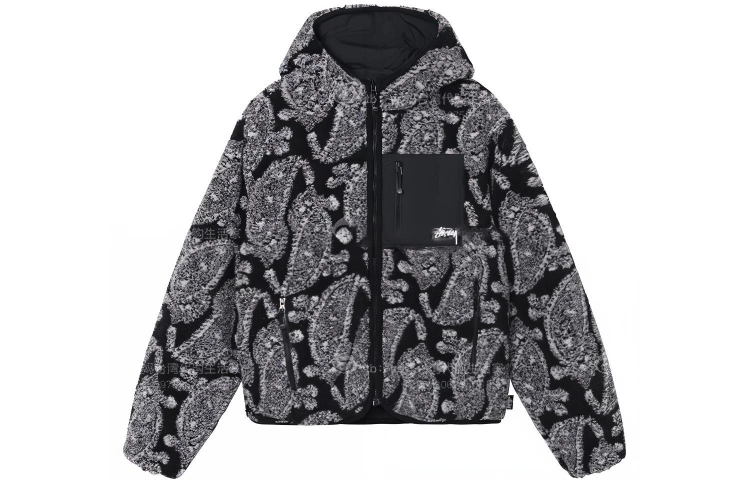 Stussy FW21 Logo