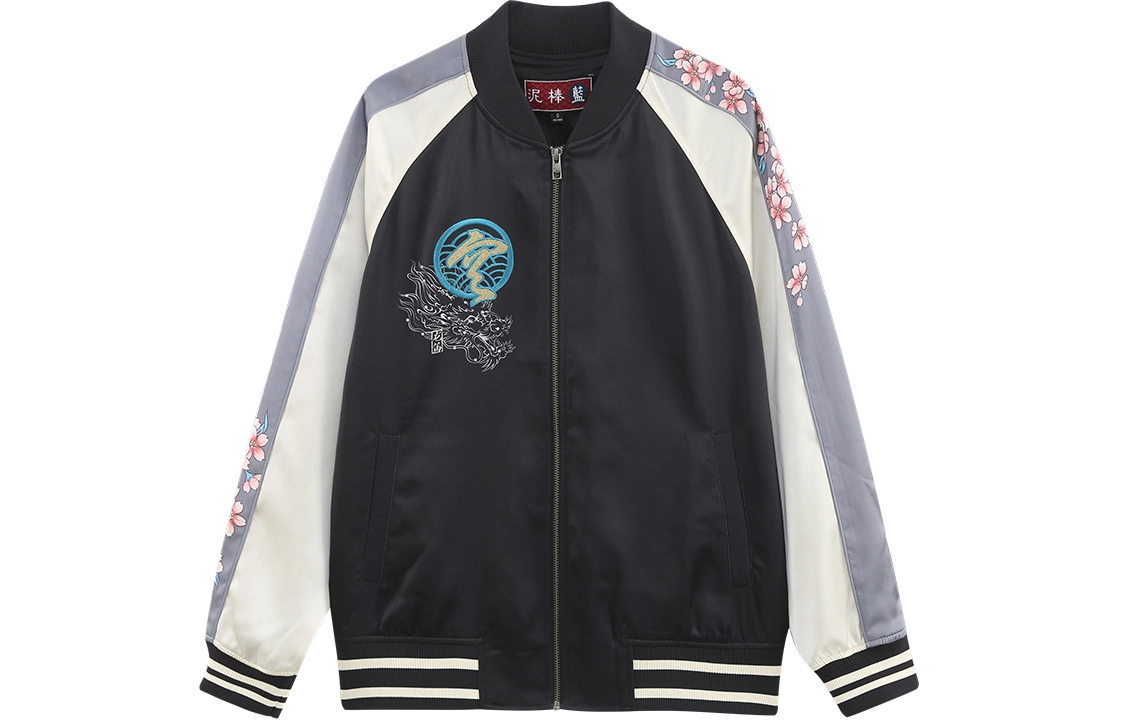 oniarai SS22