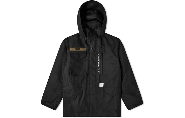 WTAPS Logo