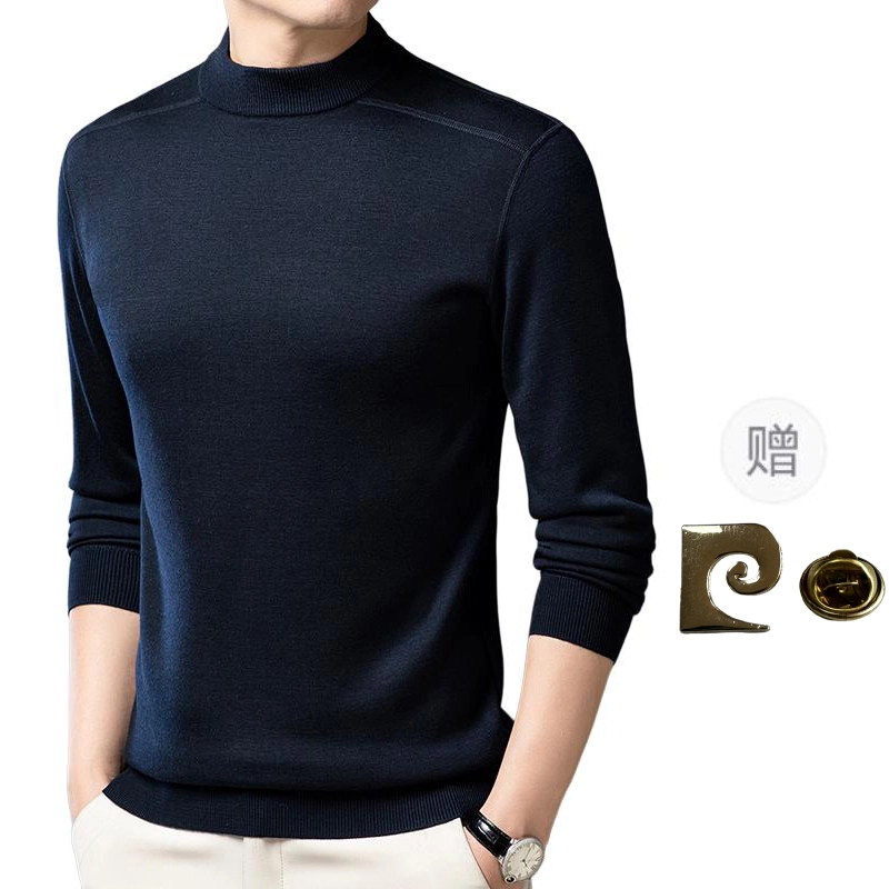 PIERRE CARDIN