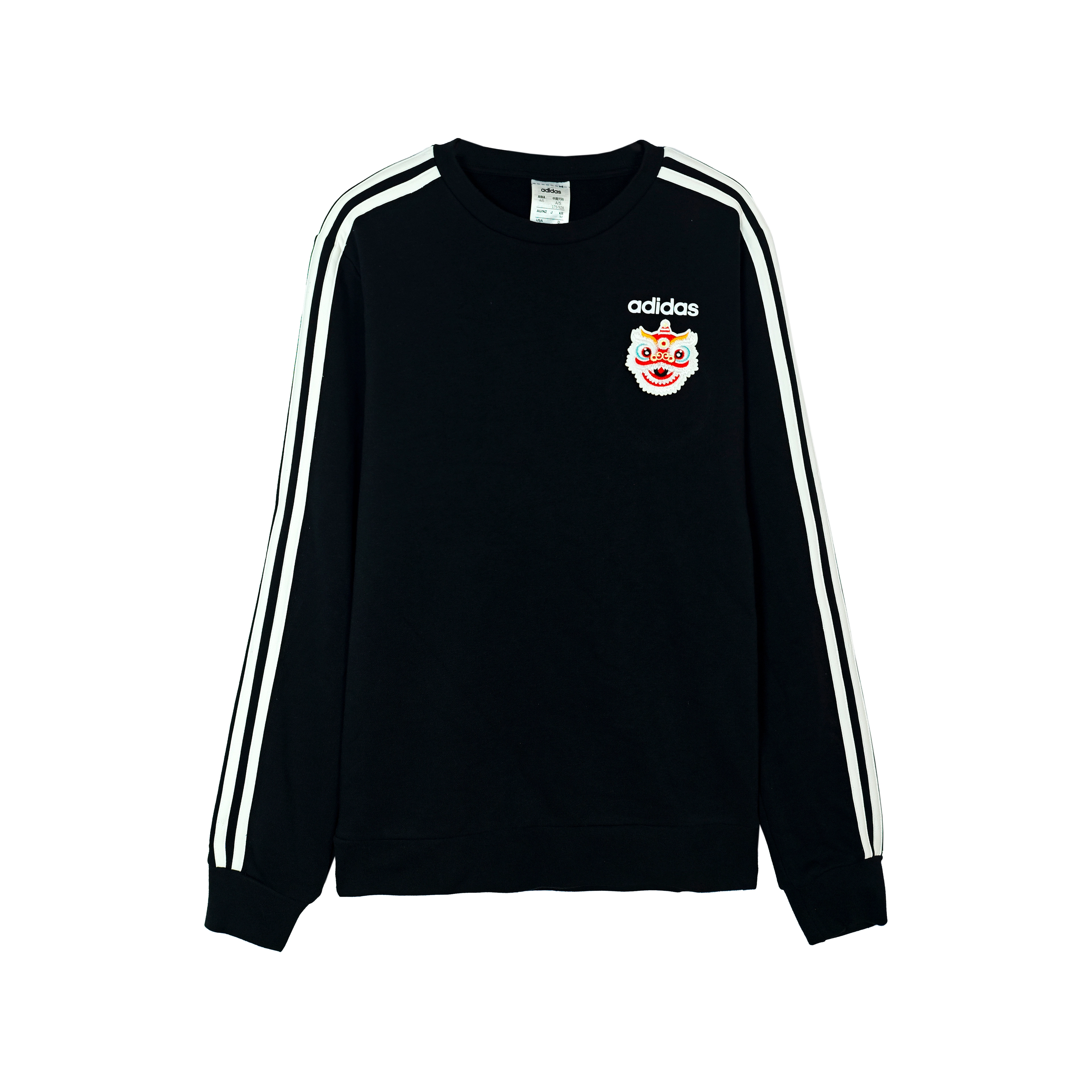 adidas Atopos