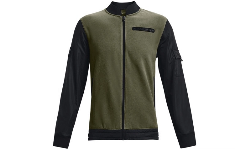 Under Armour ColdGear Infrared Utility Flight logo