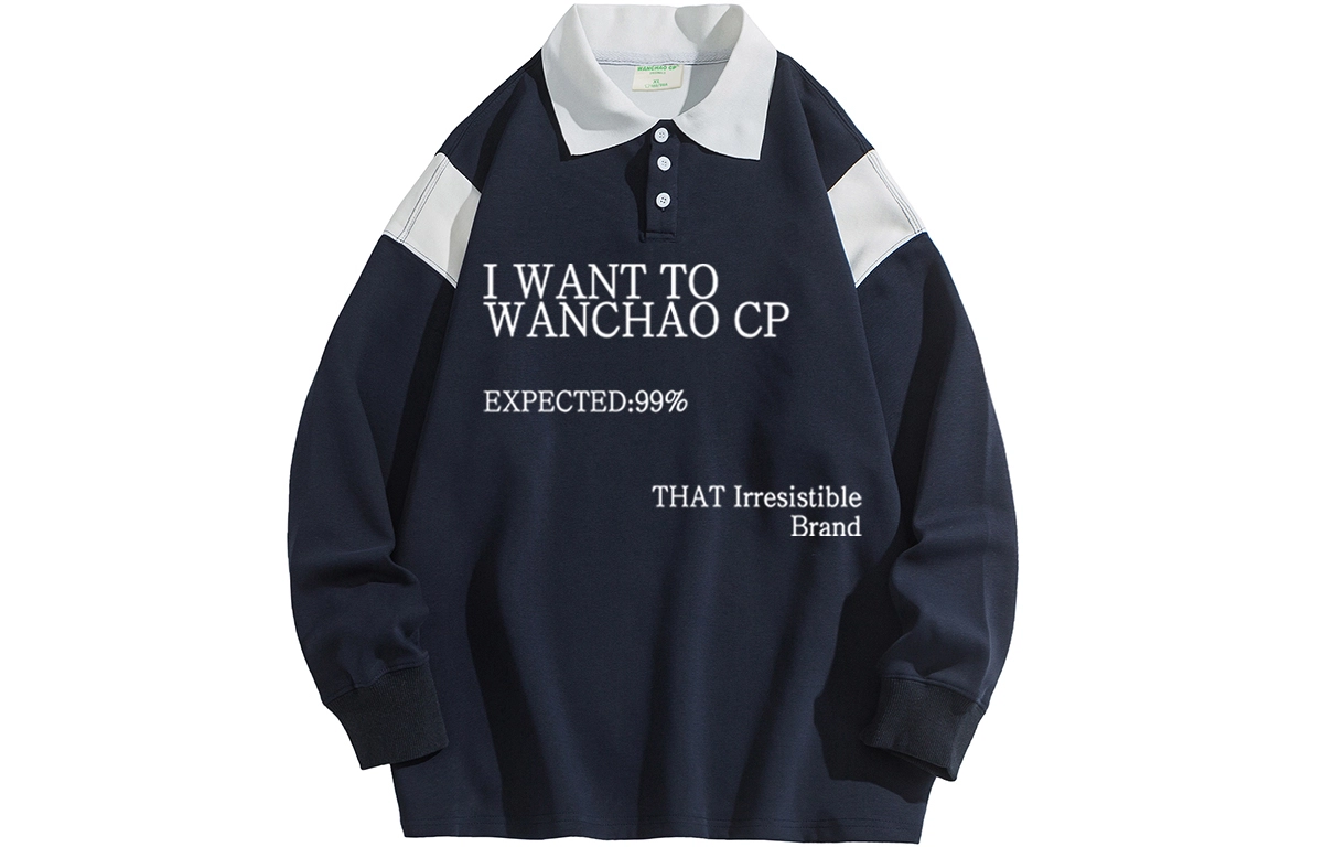 WANCHAO CP LogoPolo