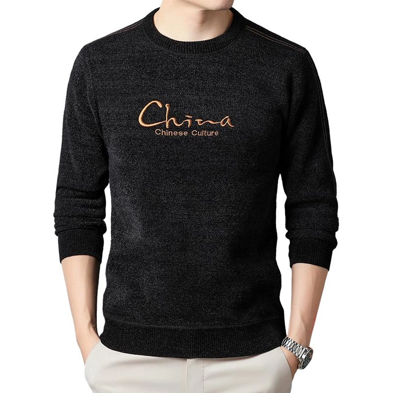 PIERRE CARDIN