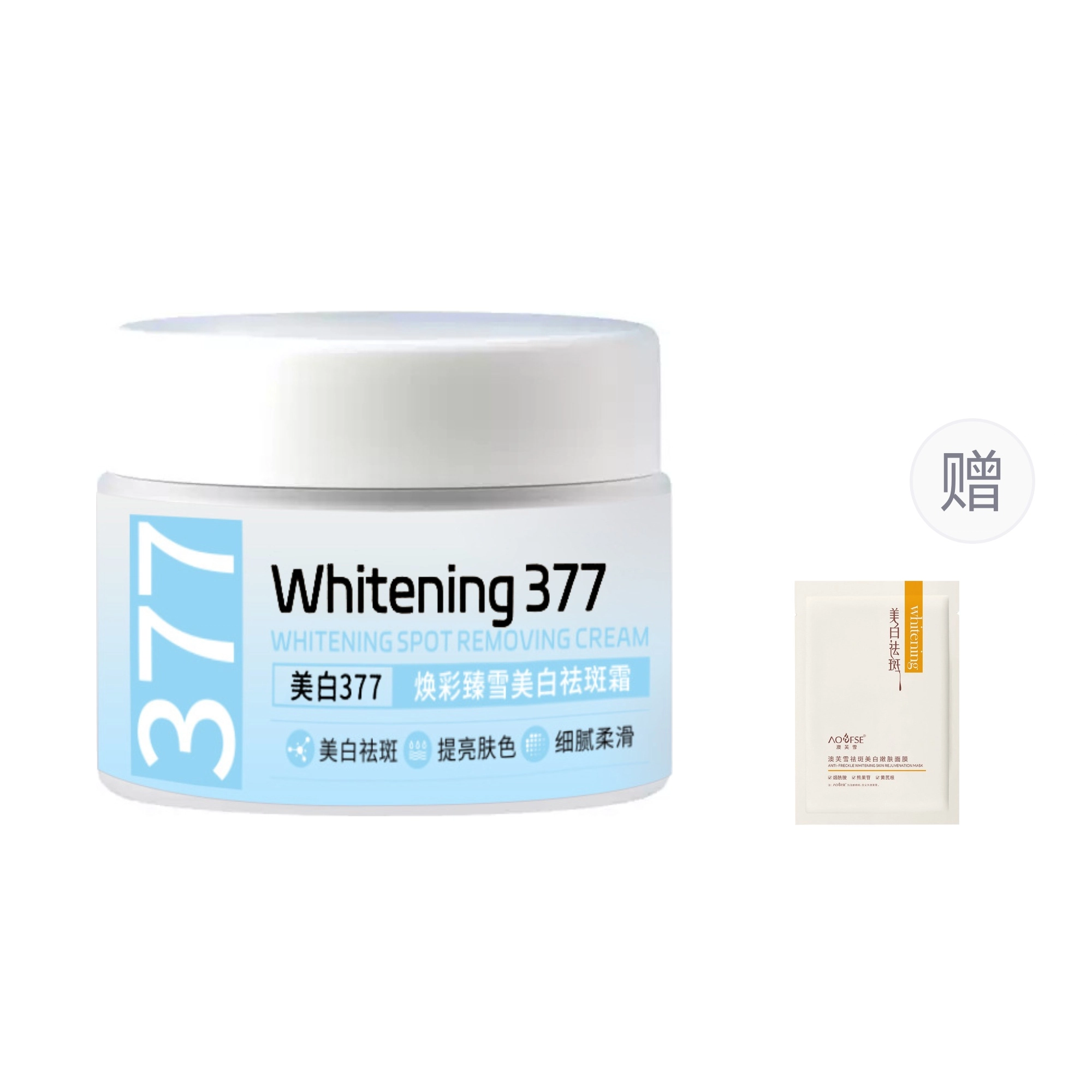377 50g