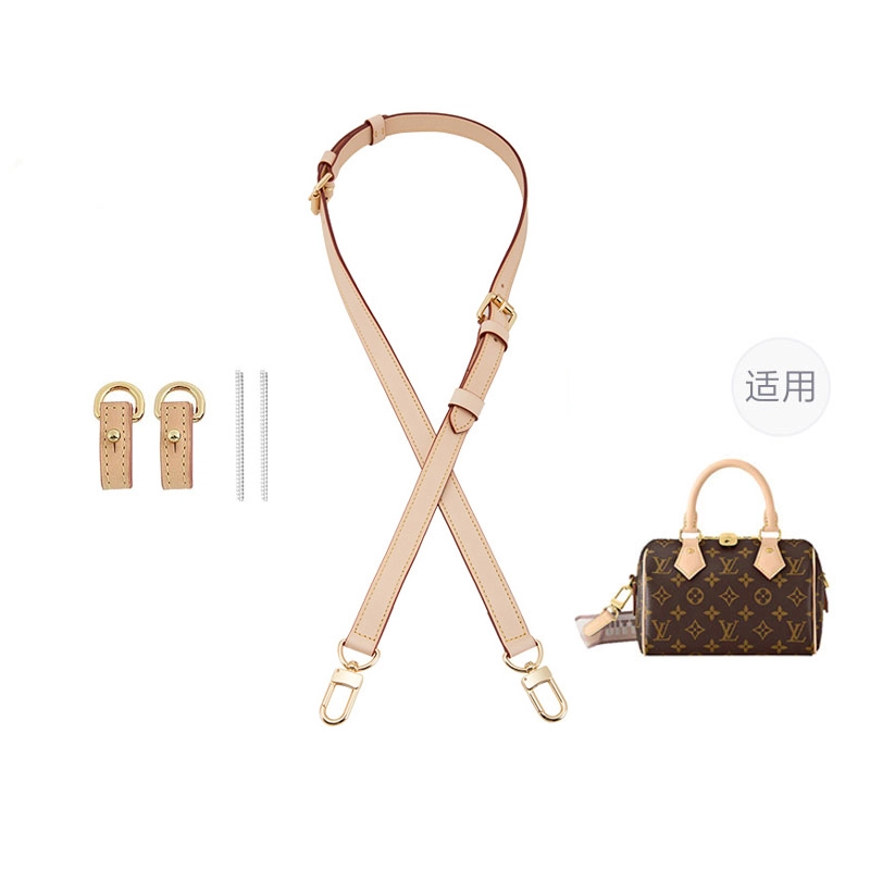 LV speedy20