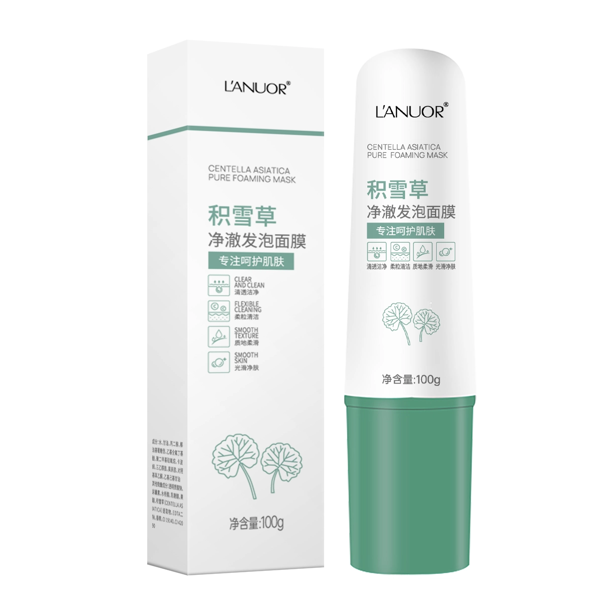 LANUOR 100g