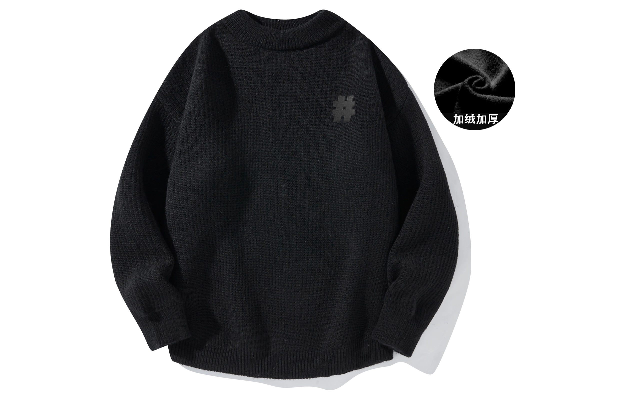BEENTRILL