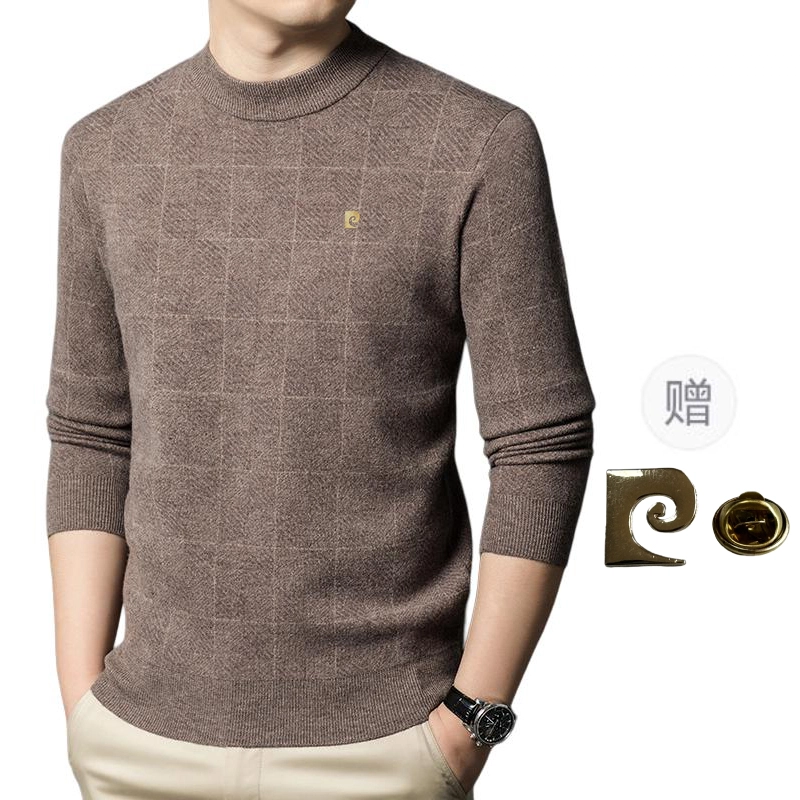 PIERRE CARDIN