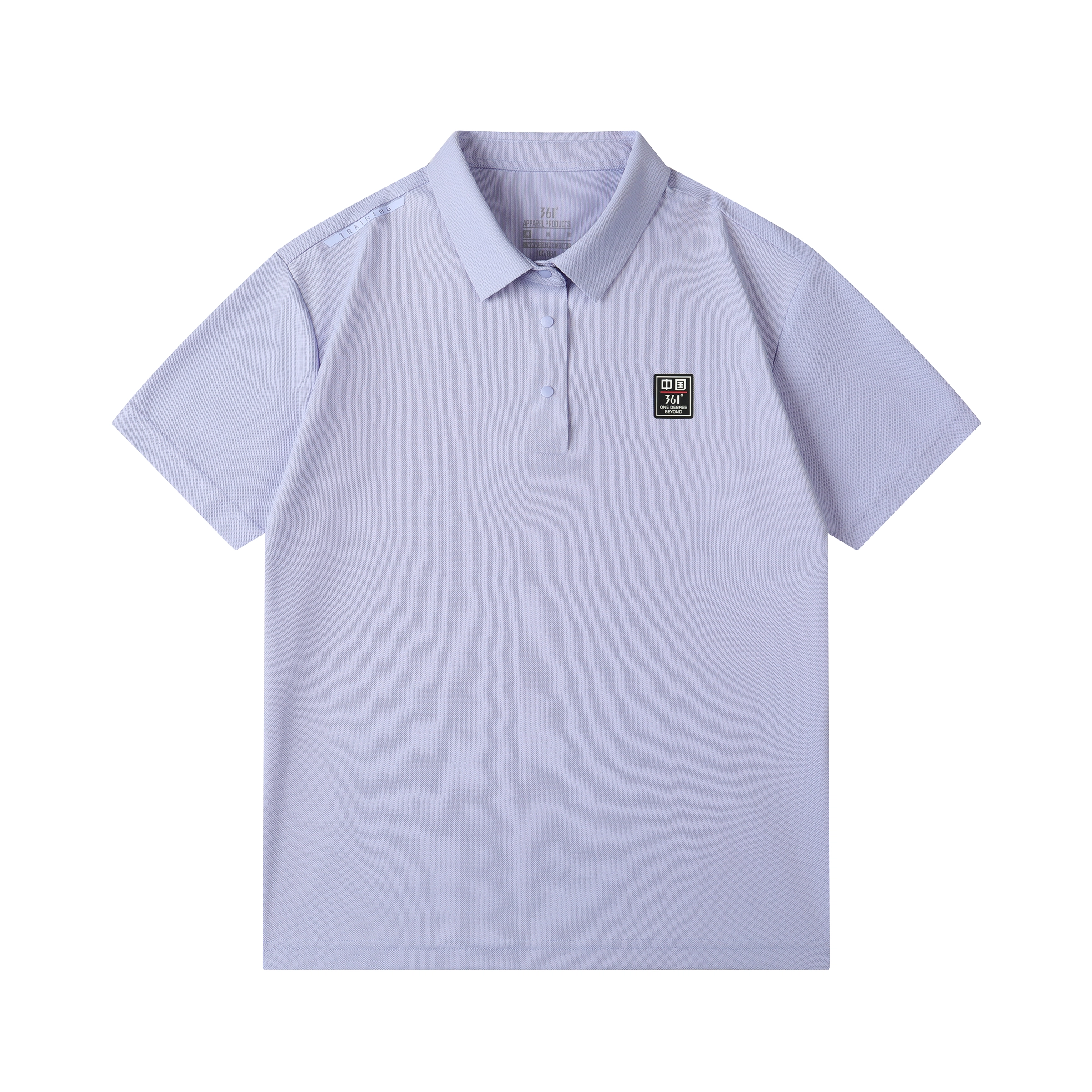 361 Polo