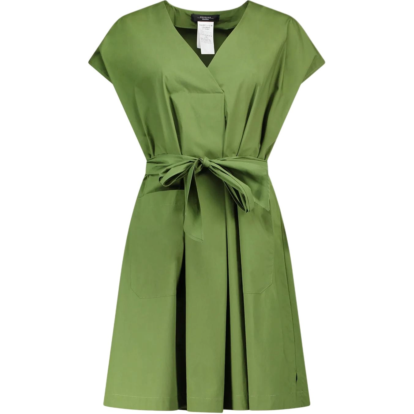 WEEKEND MaxMara V