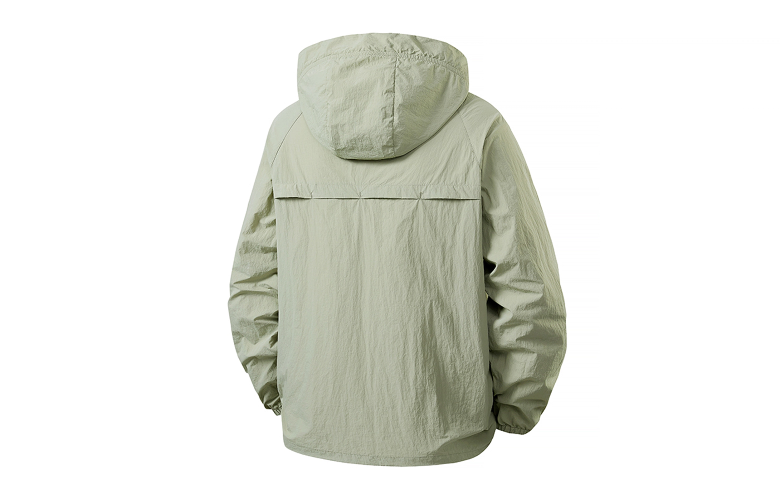 BENATRY UPF50+