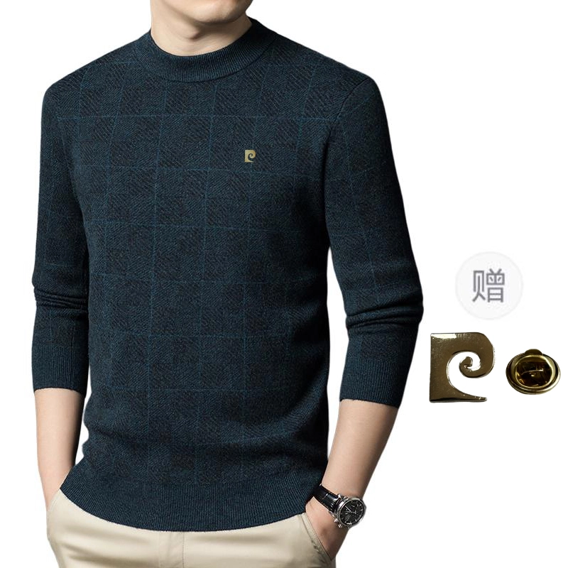 PIERRE CARDIN
