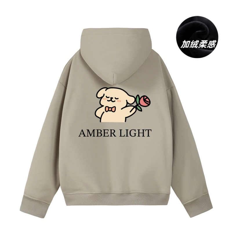 AMBER LIGHT