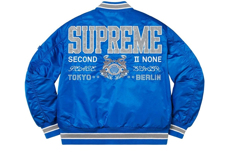Supreme SS22 Week 7 Second To None MA-1 Jacket