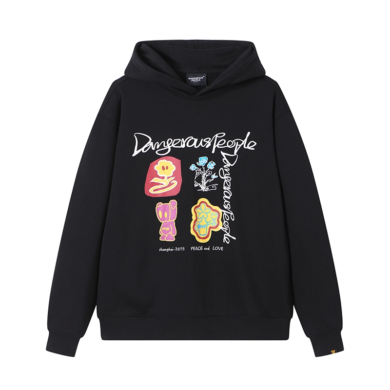 DANGEROUSPEOPLE