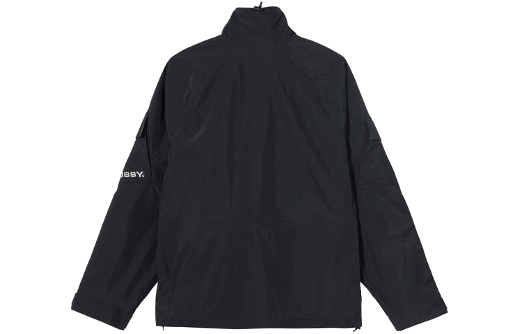 Stussy Logo