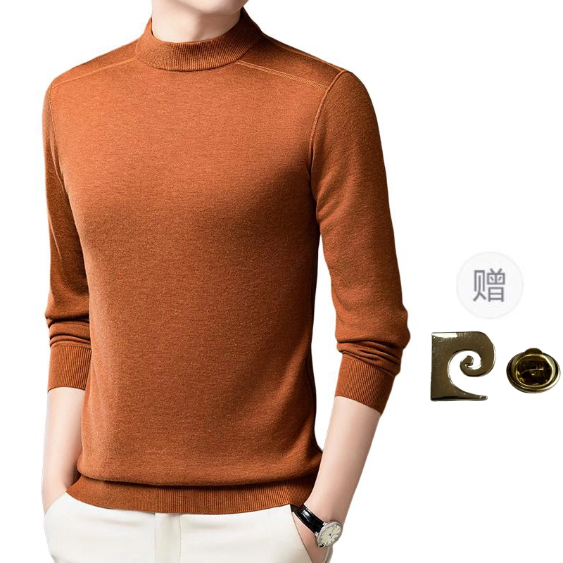 PIERRE CARDIN