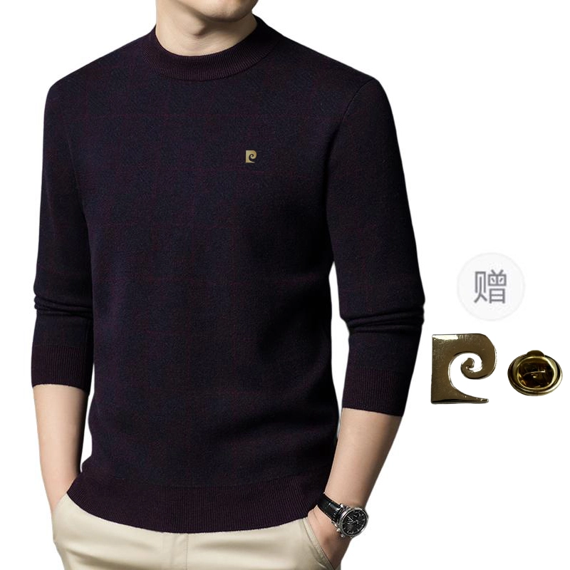 PIERRE CARDIN