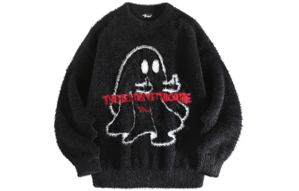 BABUGGE