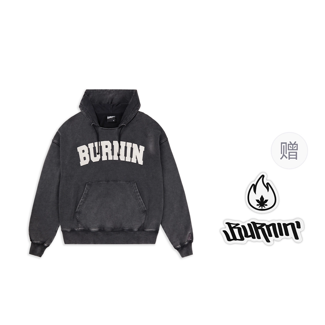 BURNIN 97'series Logo
