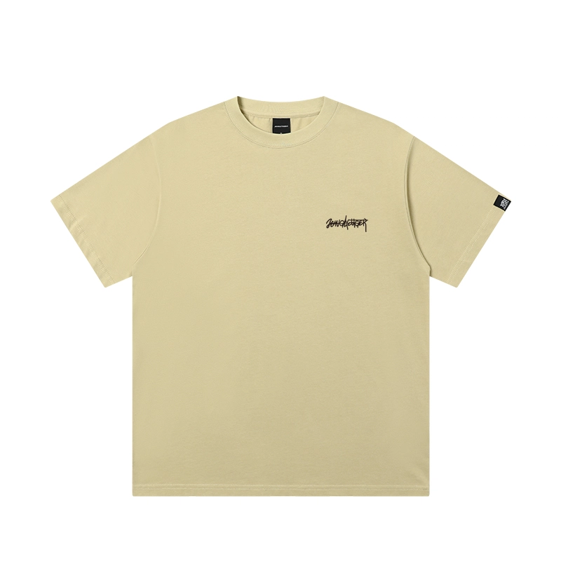 JUNGLE TIGER T
