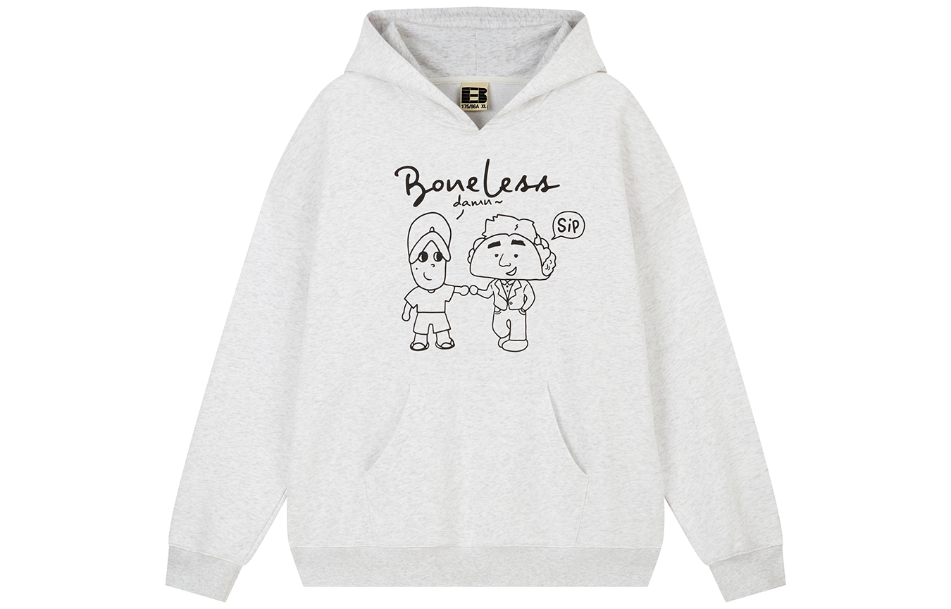 BONELESS Logo