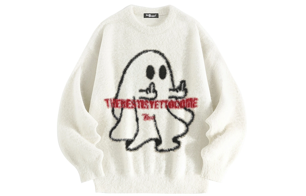 BABUGGE