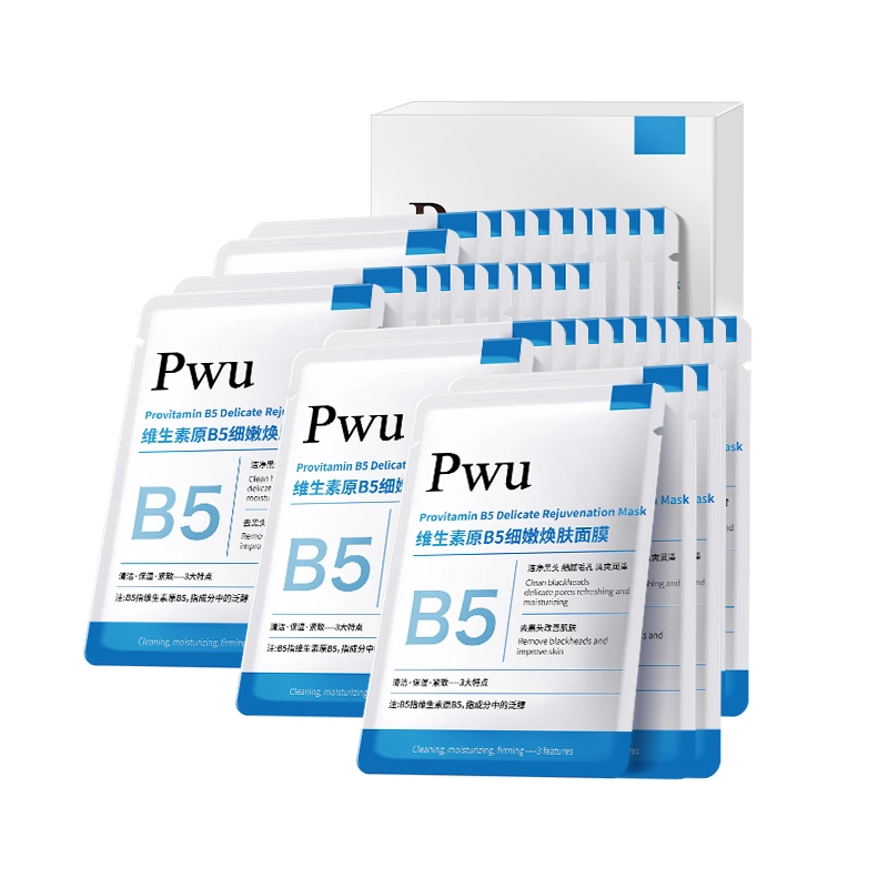 PWU B5 132333