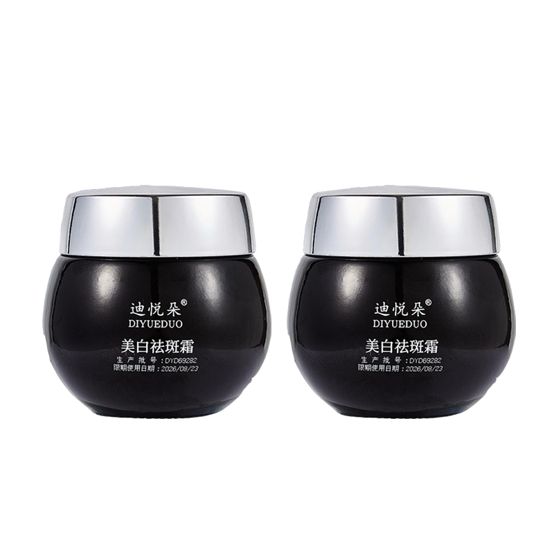 迪悦朵  祛斑美白面霜 滋润 溶斑淡化色斑保湿护肤盈润修护补水