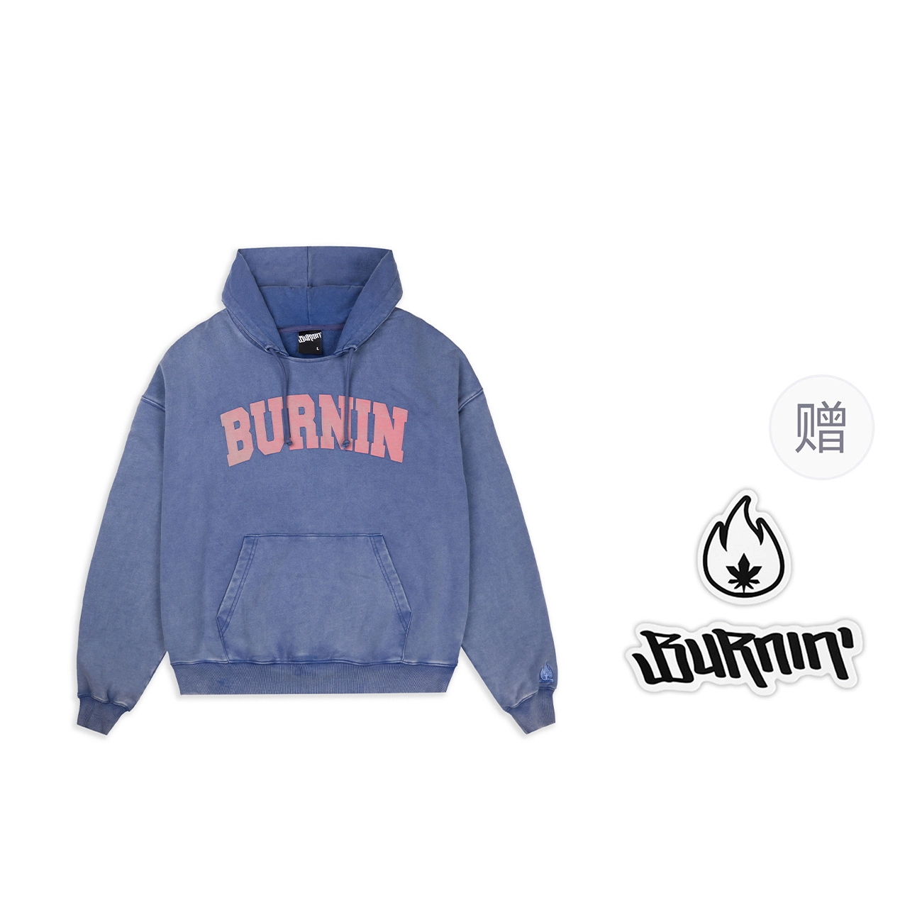 BURNIN 97'series Logo