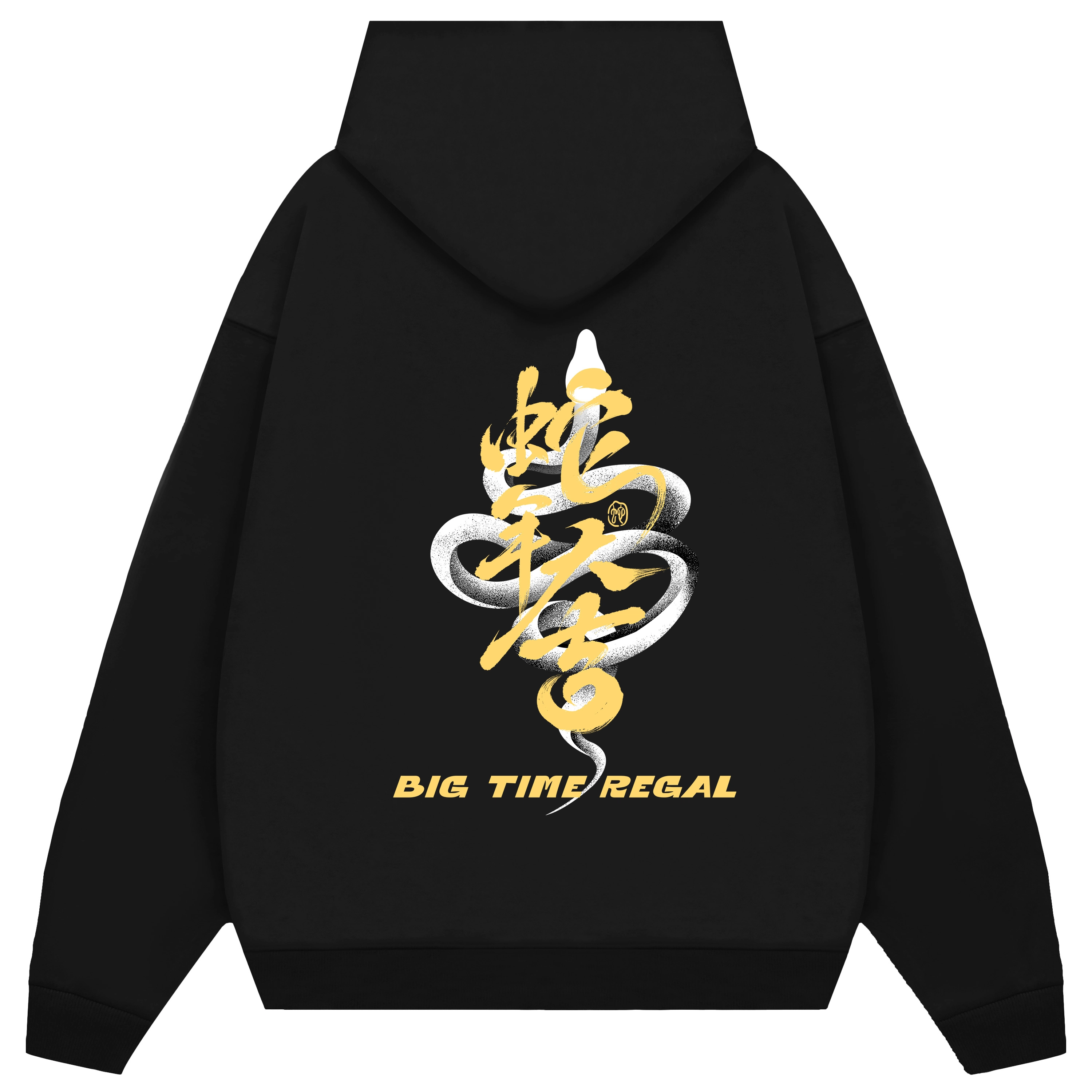 BIG TIME REGAL LOGO