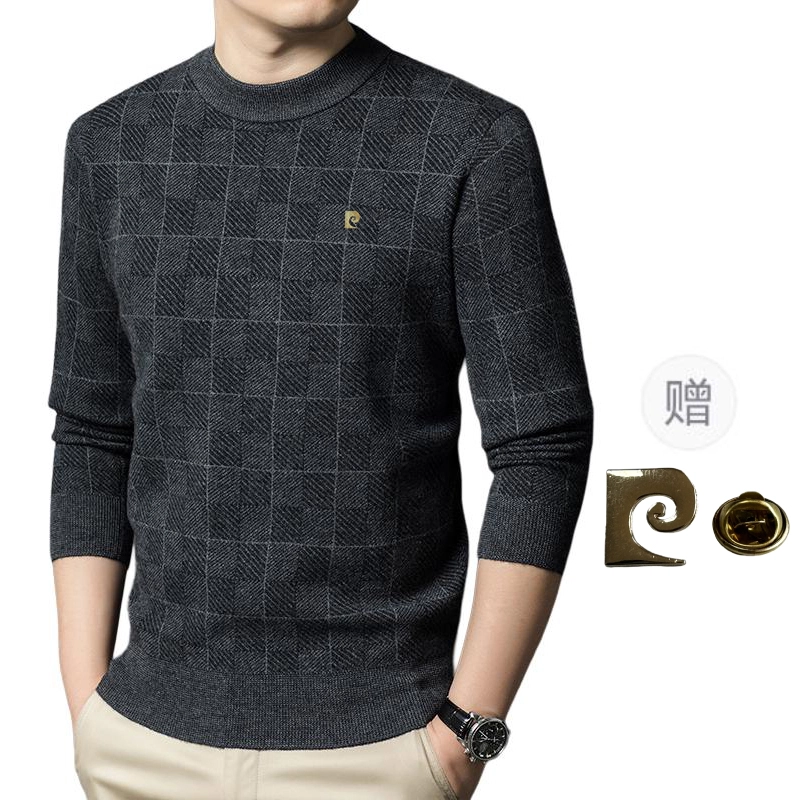 PIERRE CARDIN