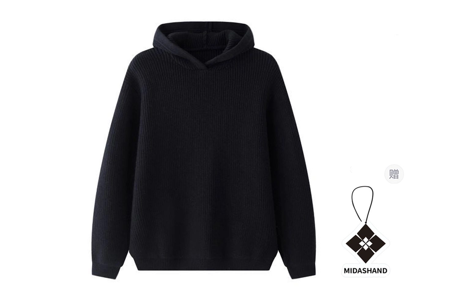 MIDASHAND 1200g