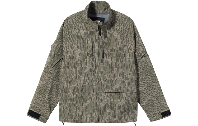 Stussy Logo