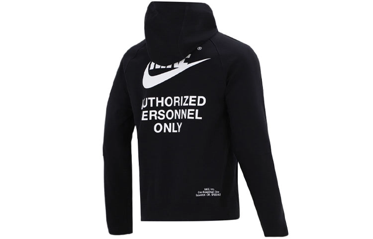 Nike logo
