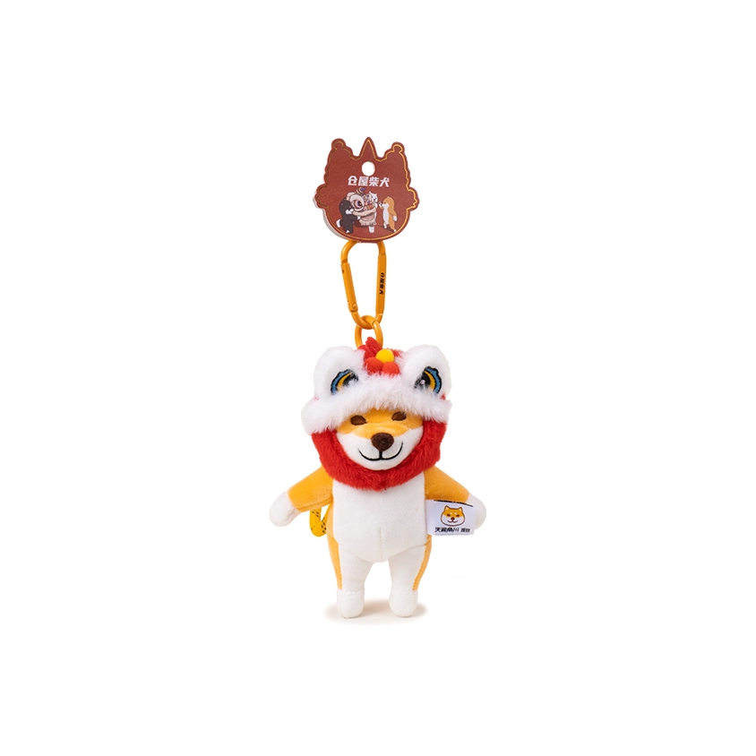 Jinnew 16cm