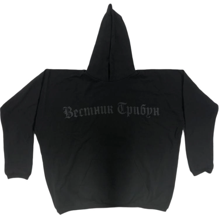 YEEZY FW24 BLACK DOGS HOODIE
