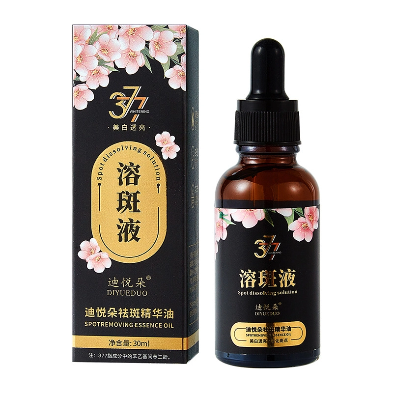 30ml