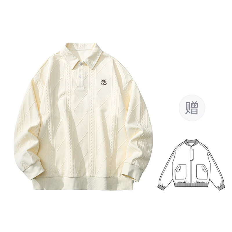 YOSICIL Polo